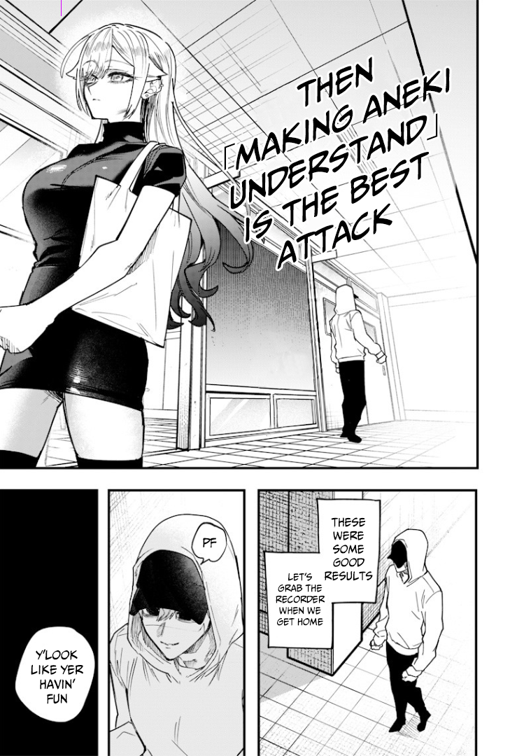 The Story of Making My Cheeky Gal Sister Understand, Chapter 28 image 16